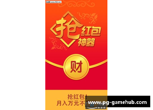 PG模拟器中国牛,真牛!-共青团中央